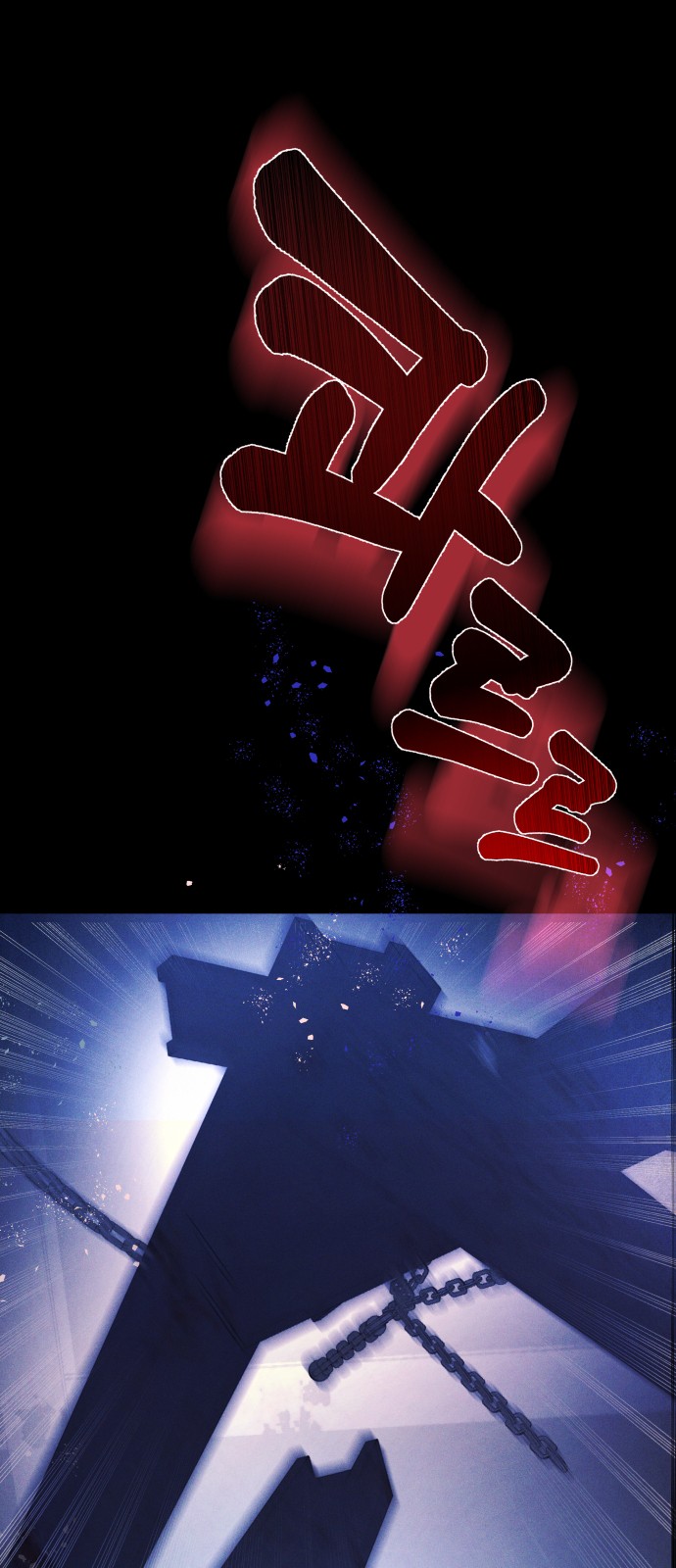134 페이지