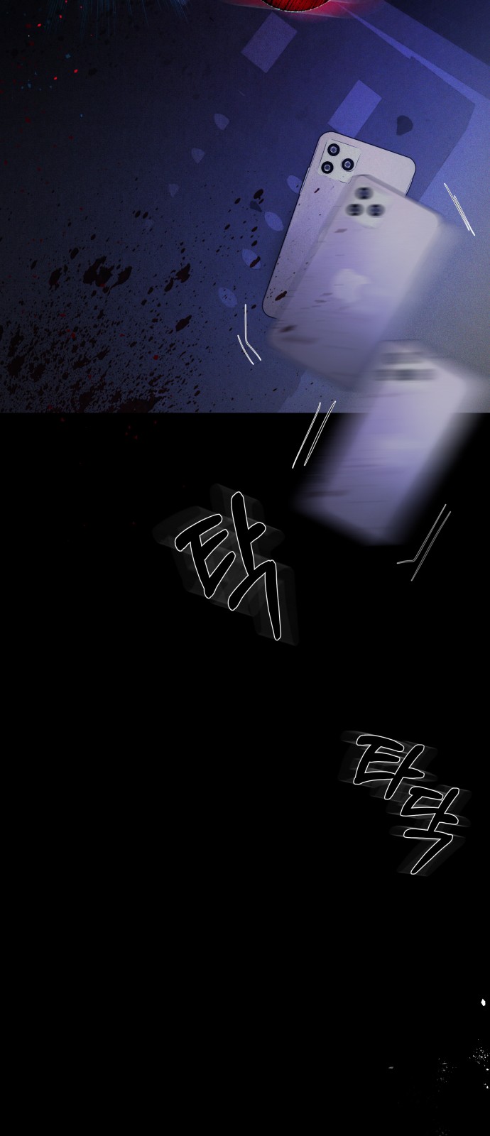 139 페이지