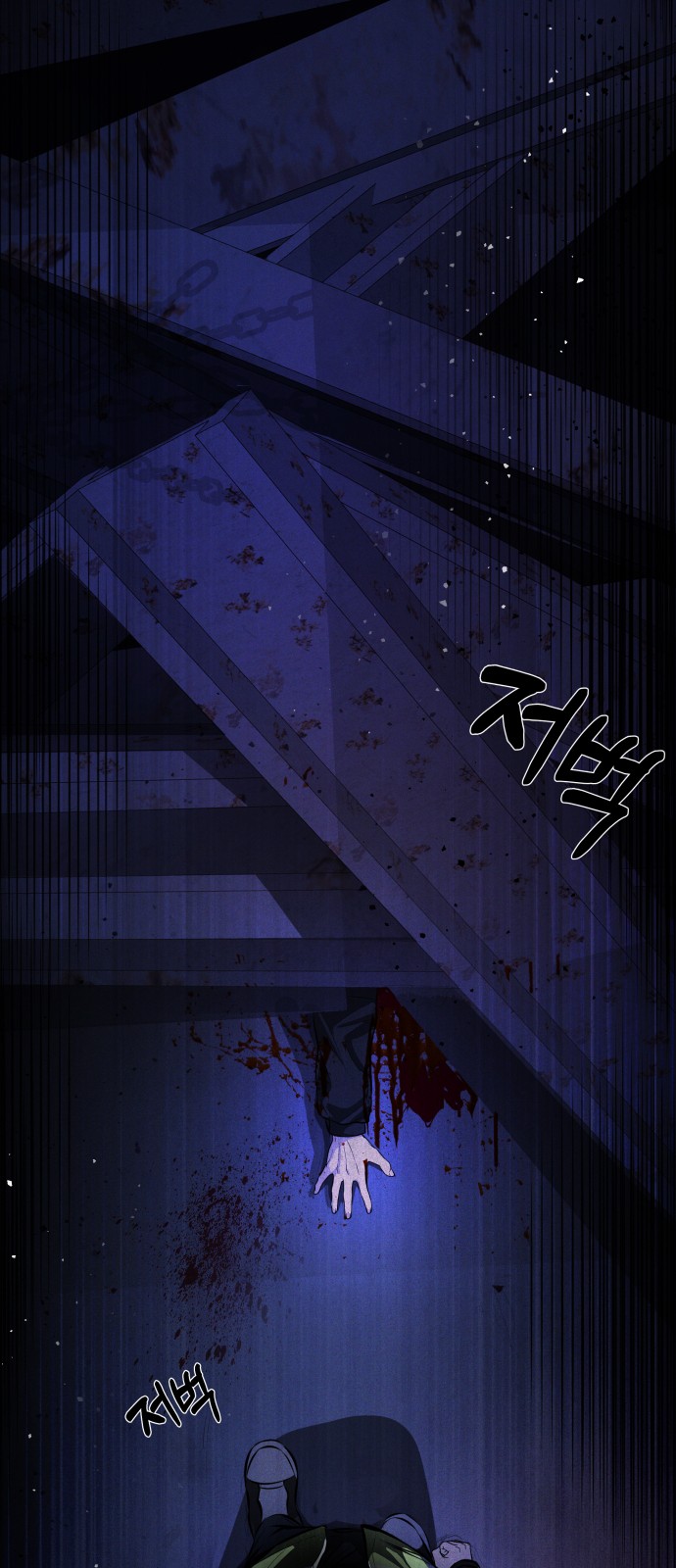141 페이지