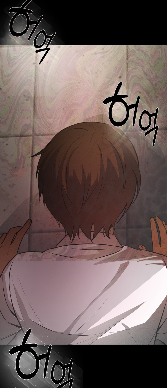 19 페이지