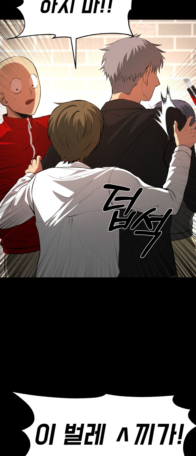 24 페이지