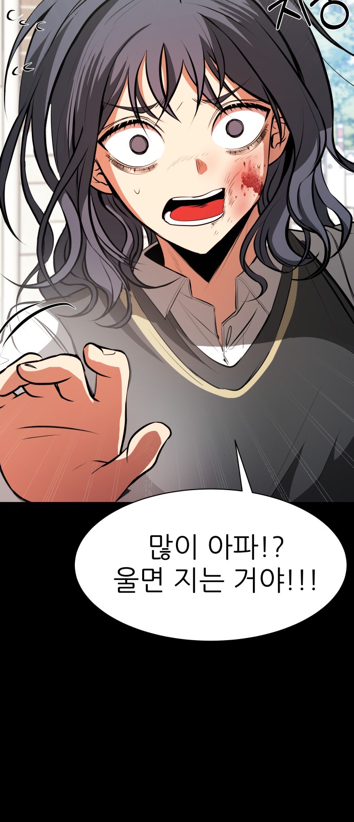 56 페이지
