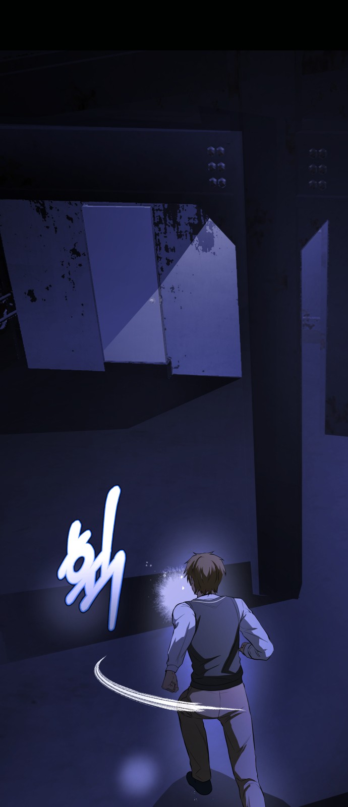111 페이지