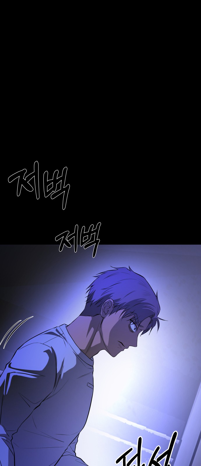 116 페이지