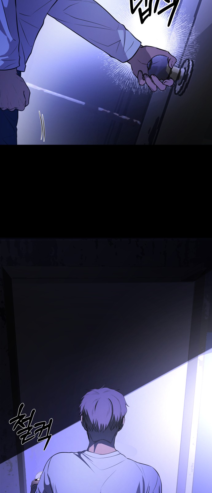 117 페이지