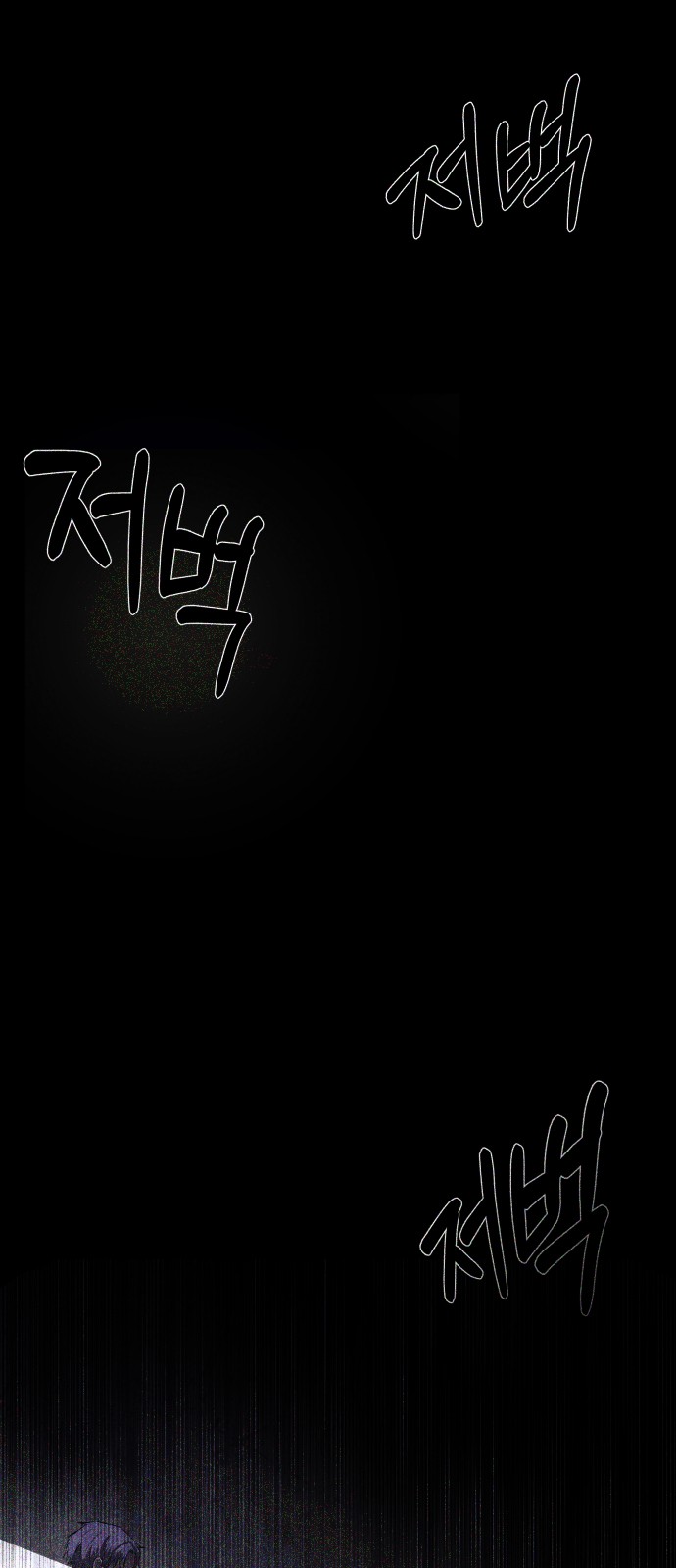 126 페이지