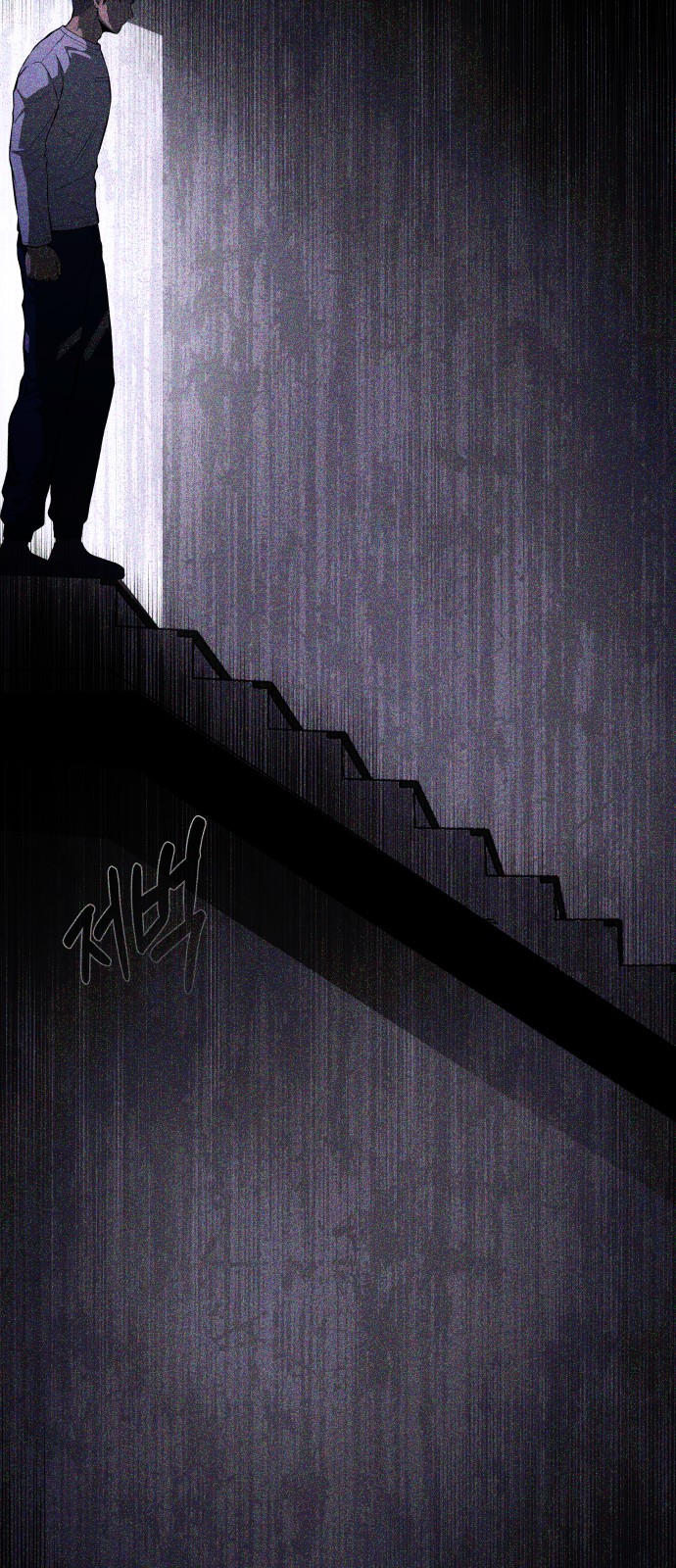 127 페이지