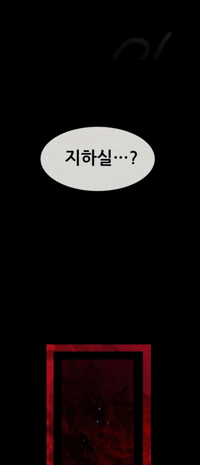 129 페이지