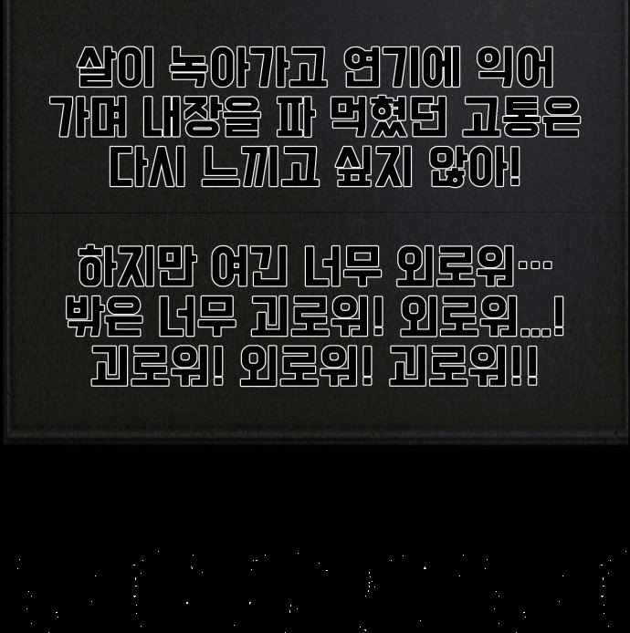 134 페이지