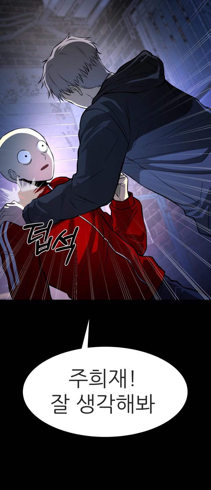 24 페이지
