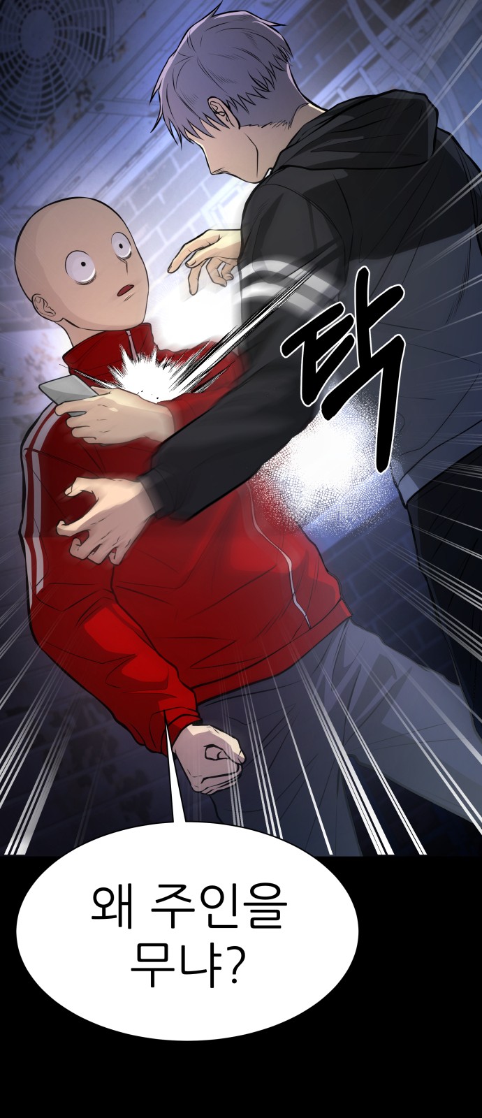 30 페이지