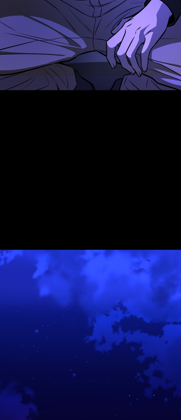70 페이지