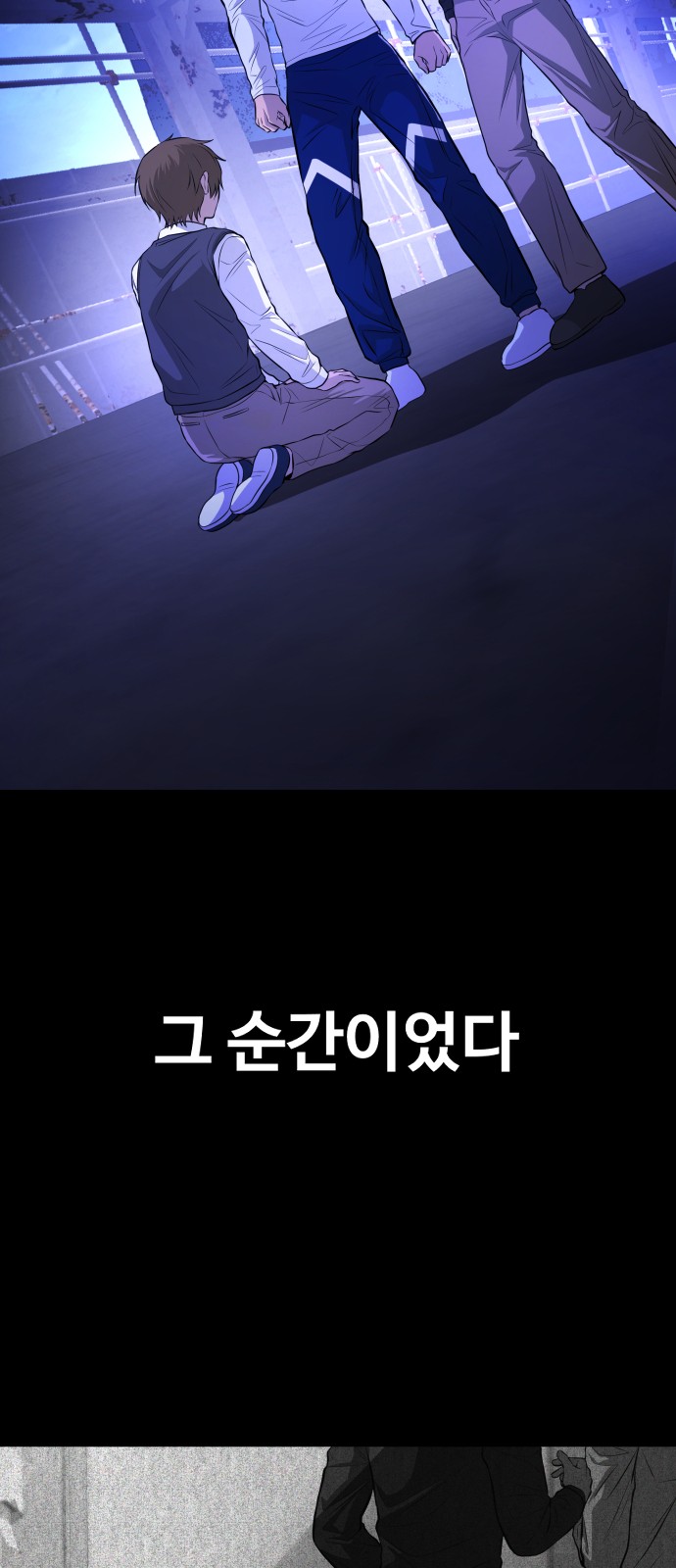 72 페이지