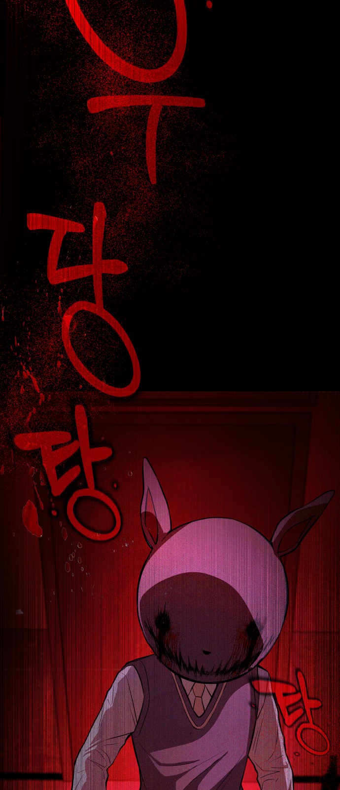 117 페이지
