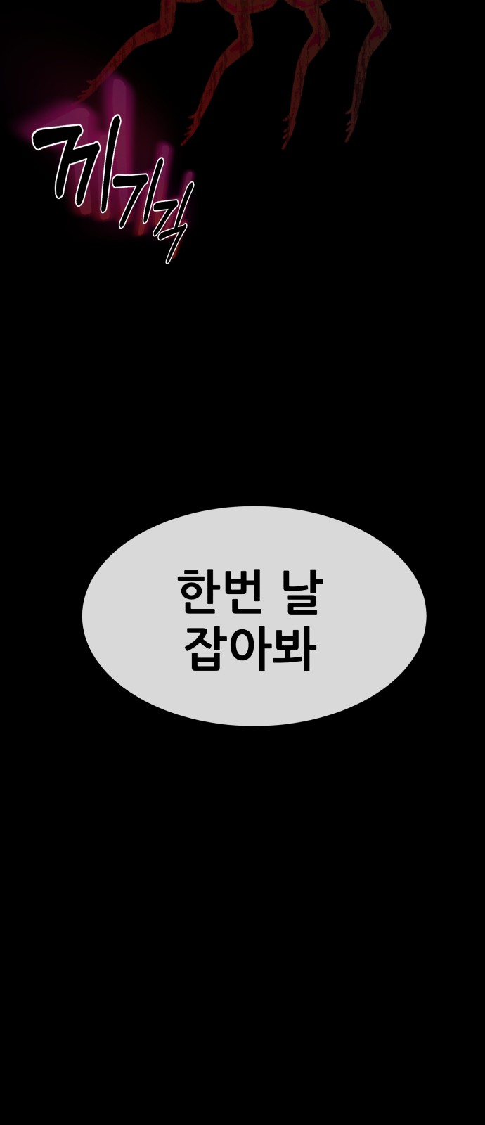126 페이지