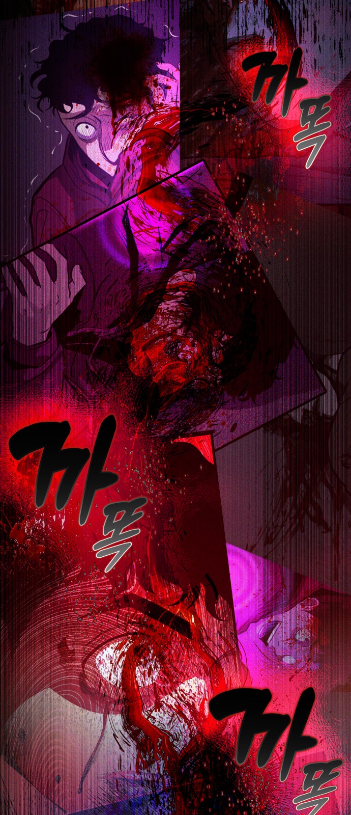 75 페이지
