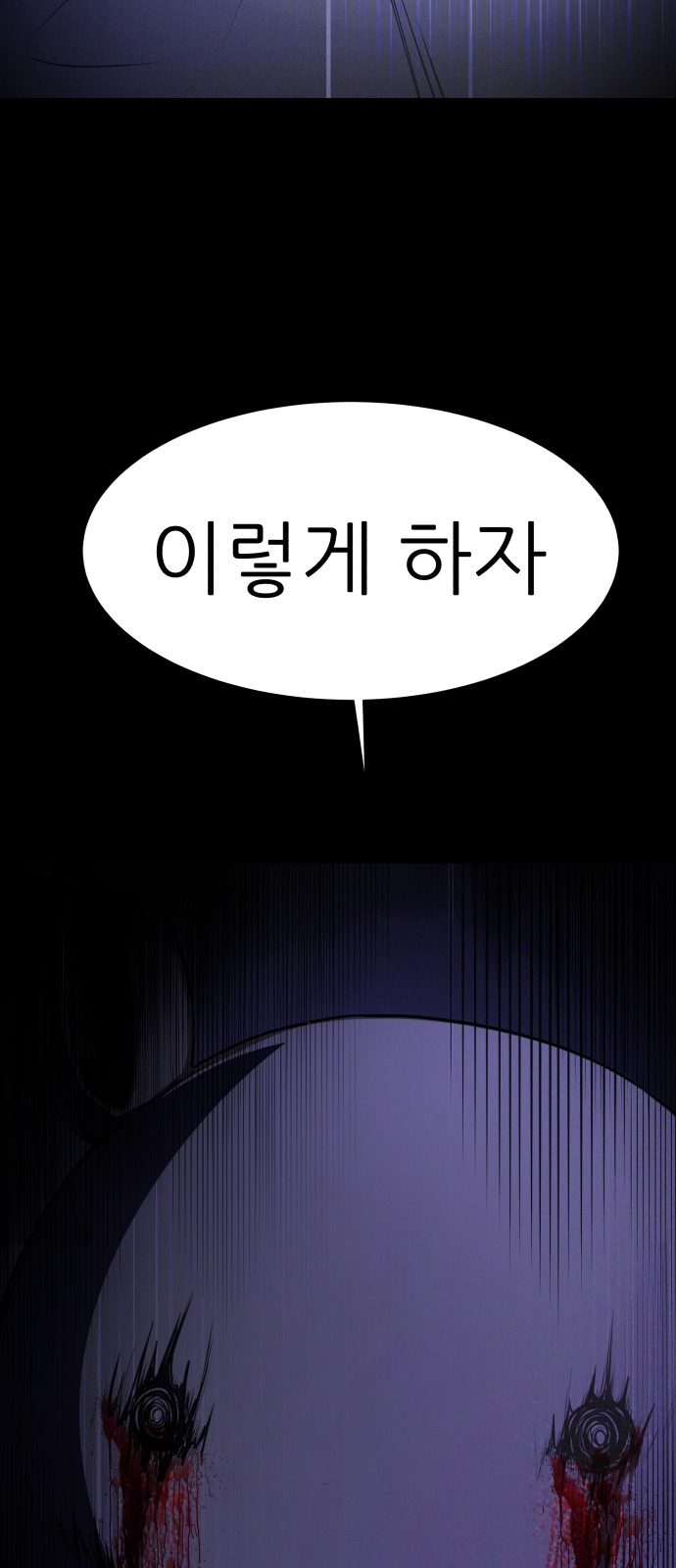 96 페이지