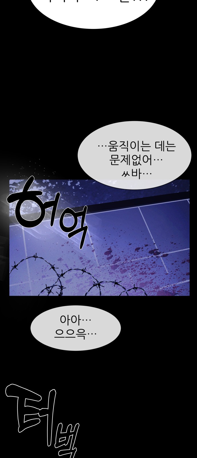 32 페이지