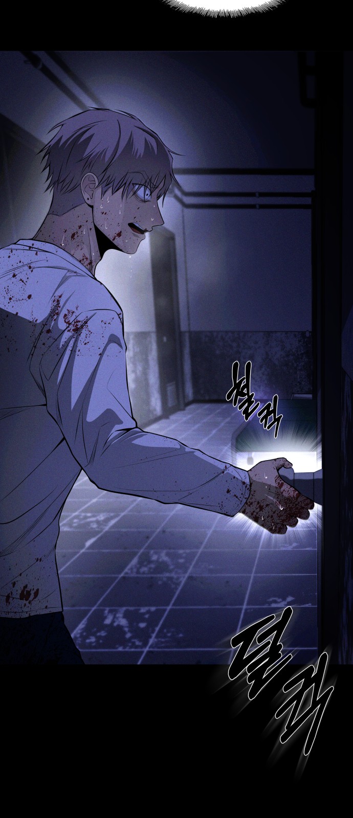 63 페이지