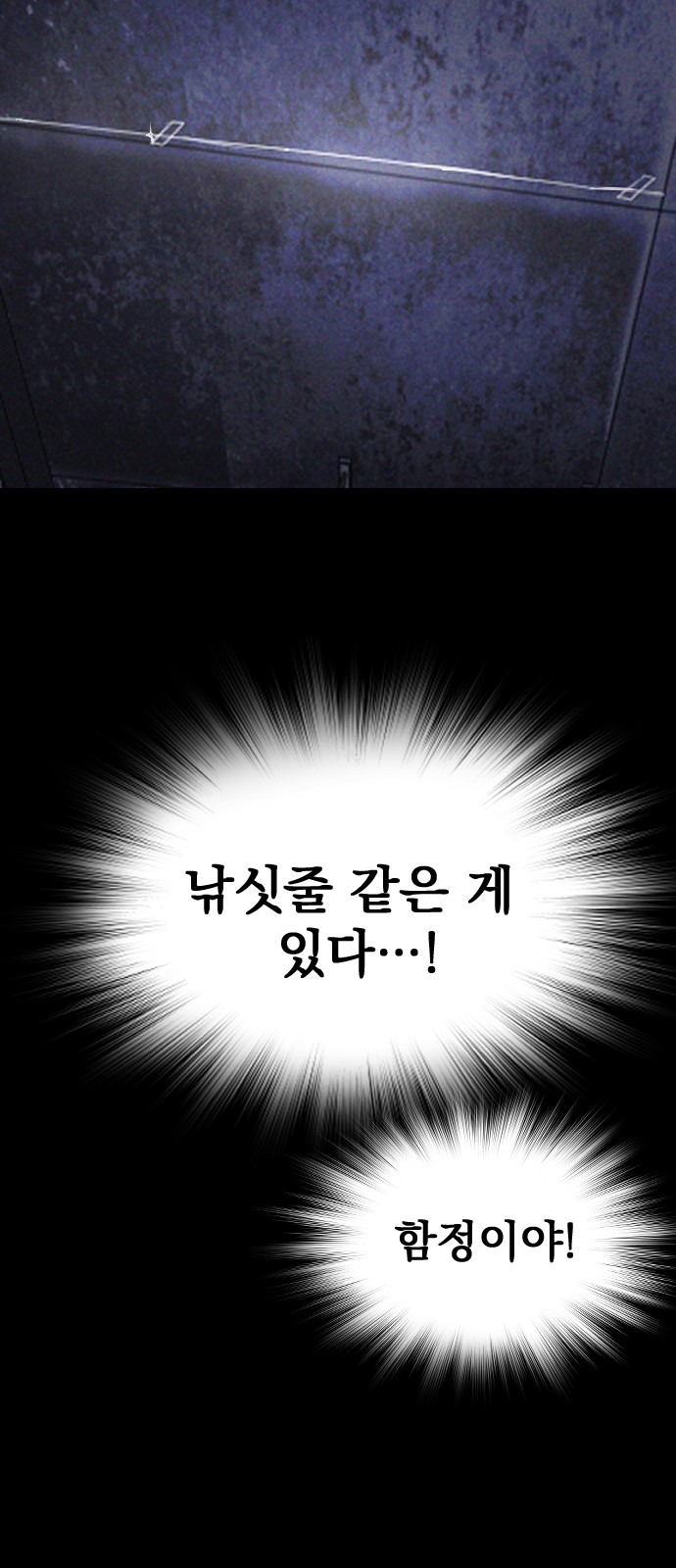 90 페이지