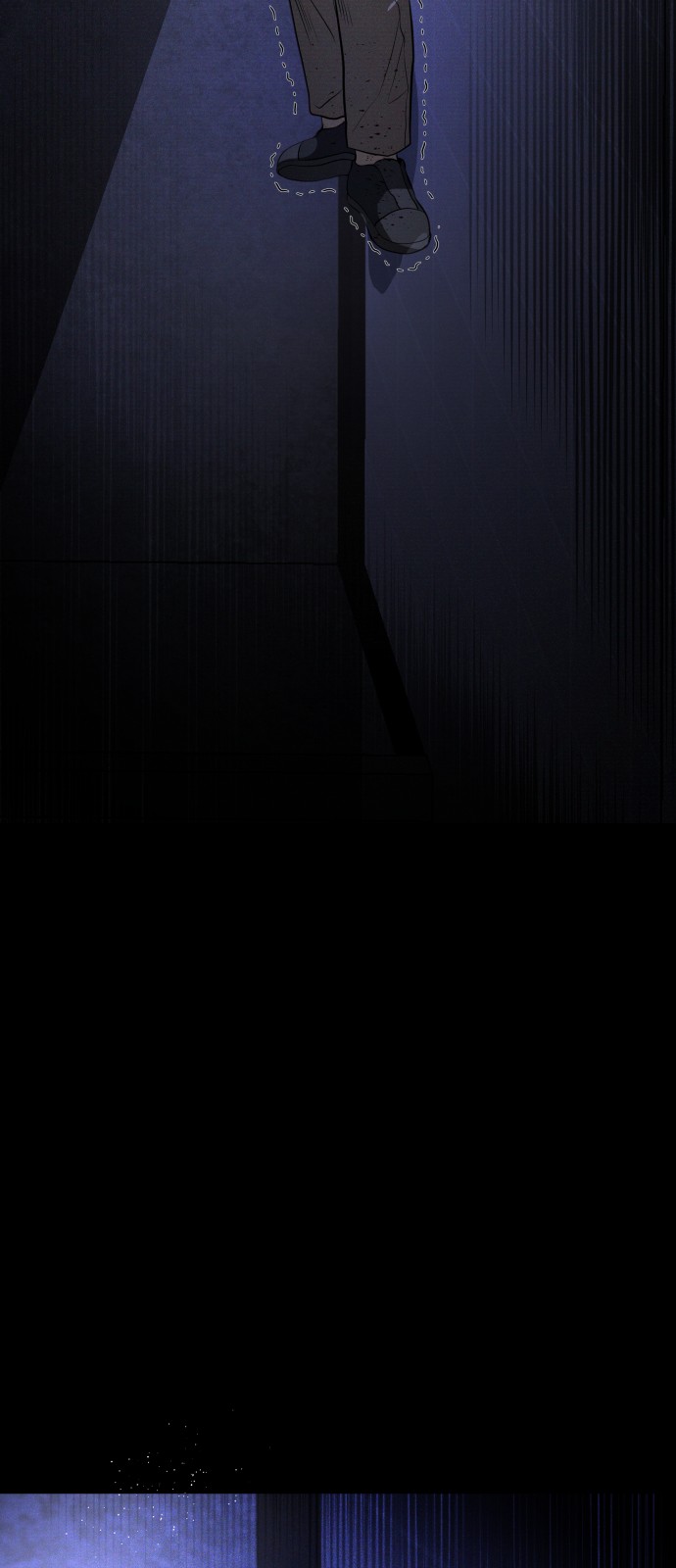 103 페이지