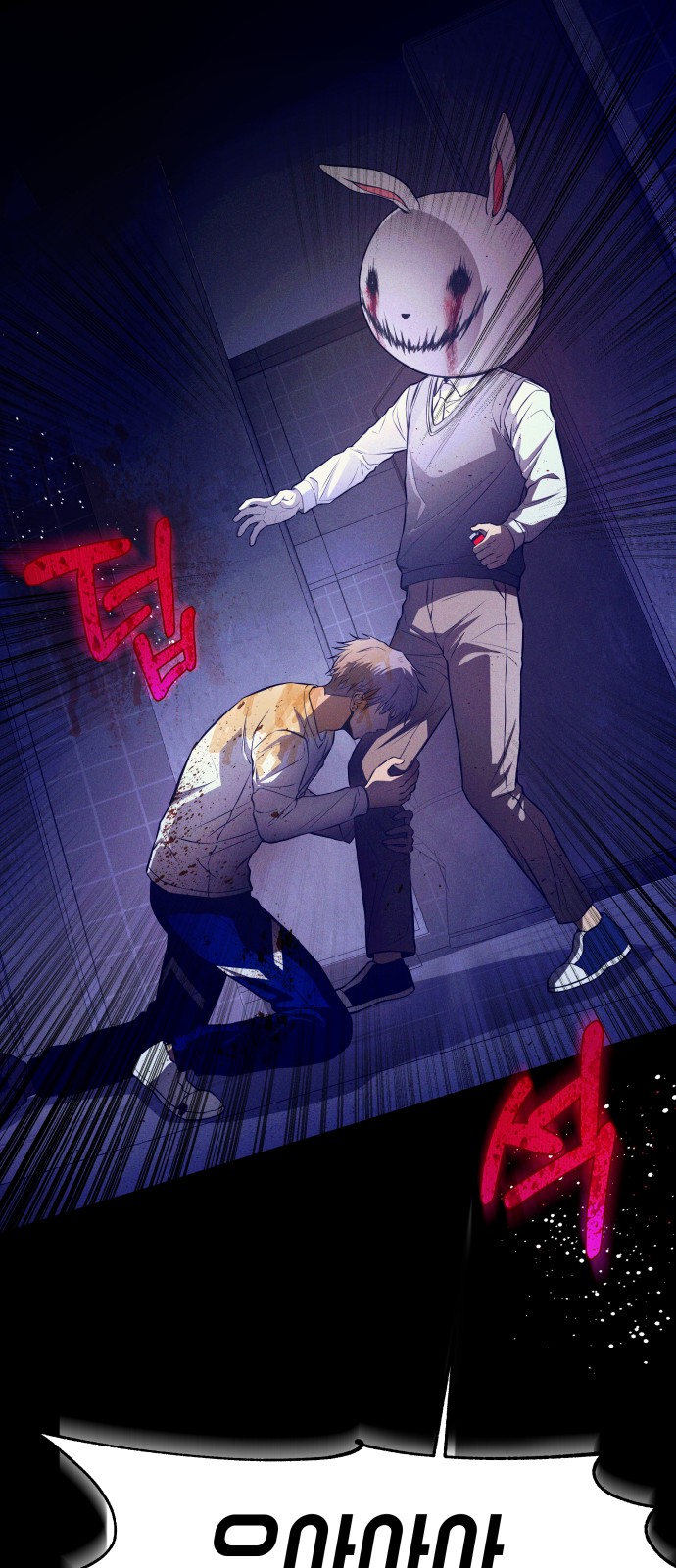 39 페이지