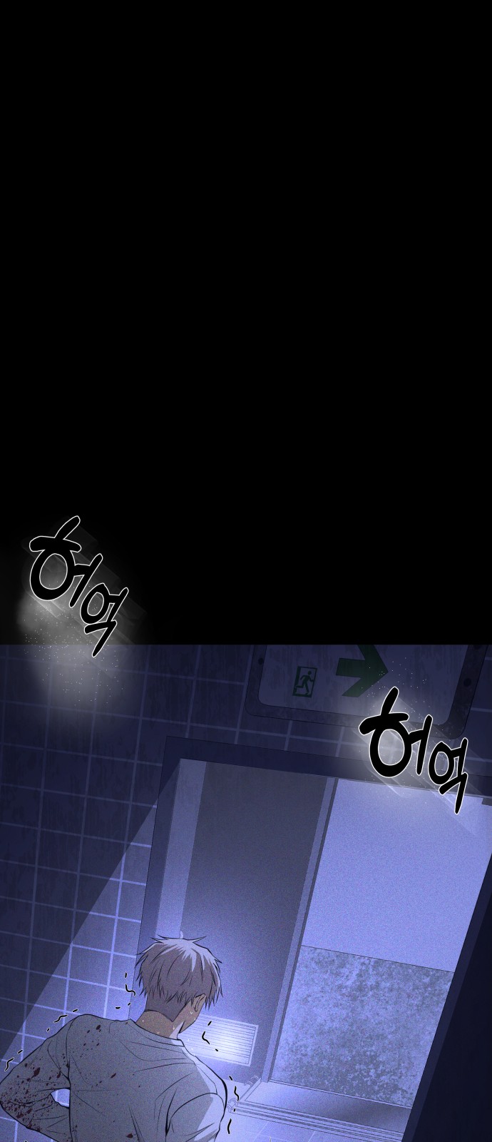 57 페이지