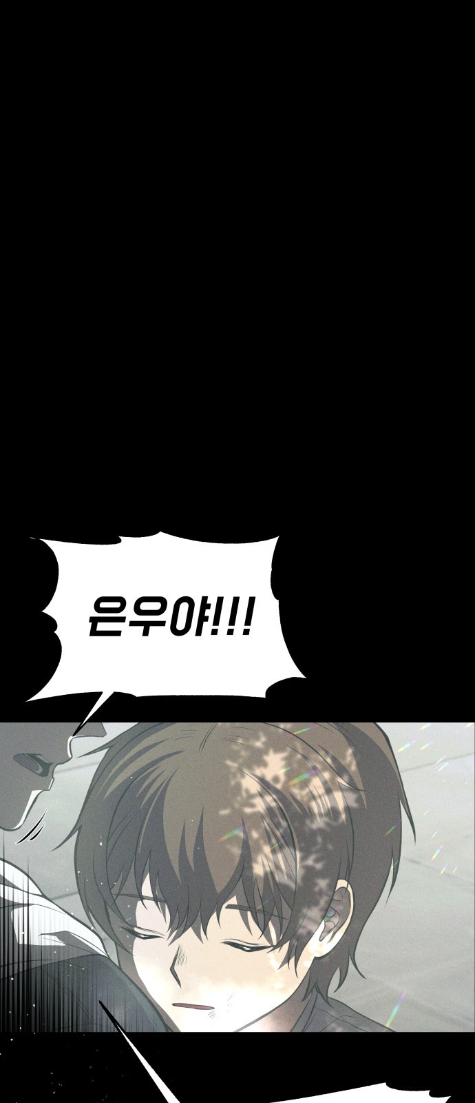 90 페이지