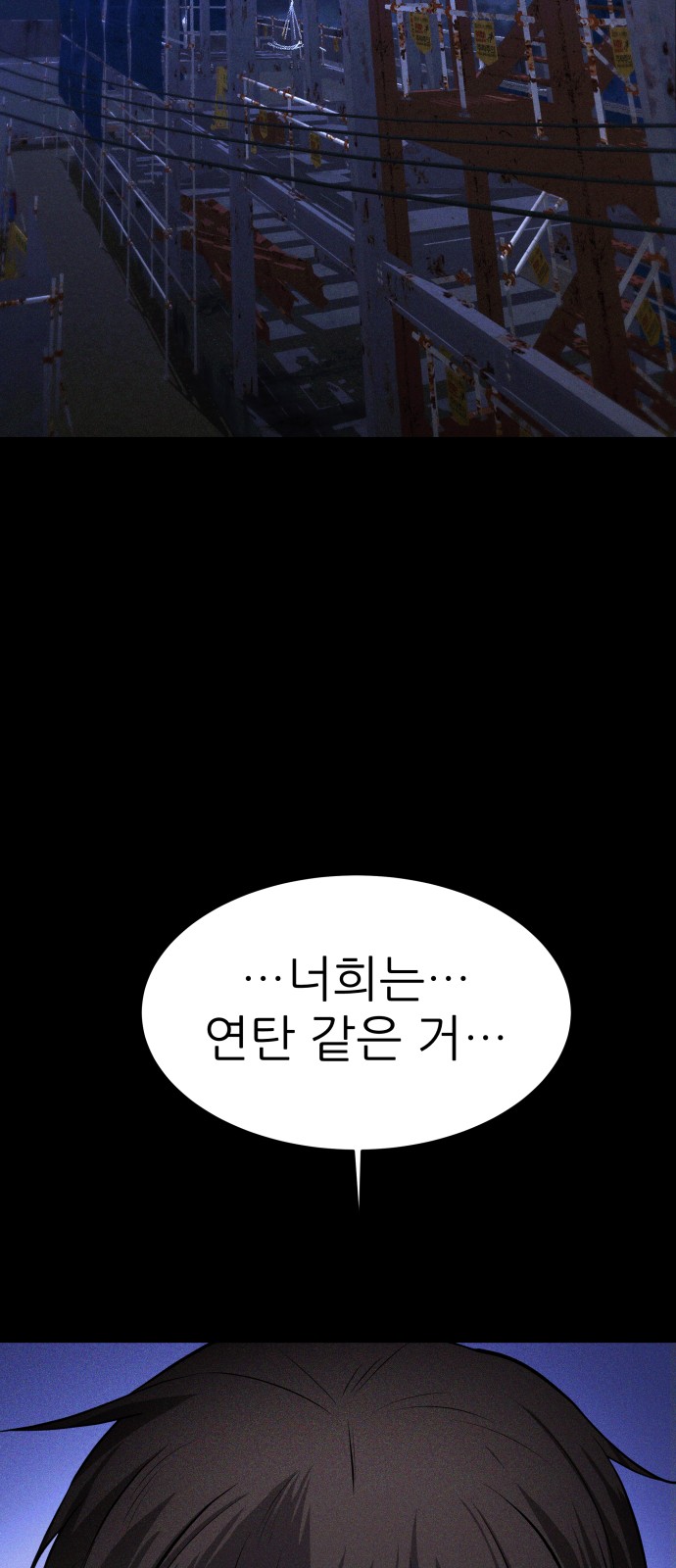 96 페이지