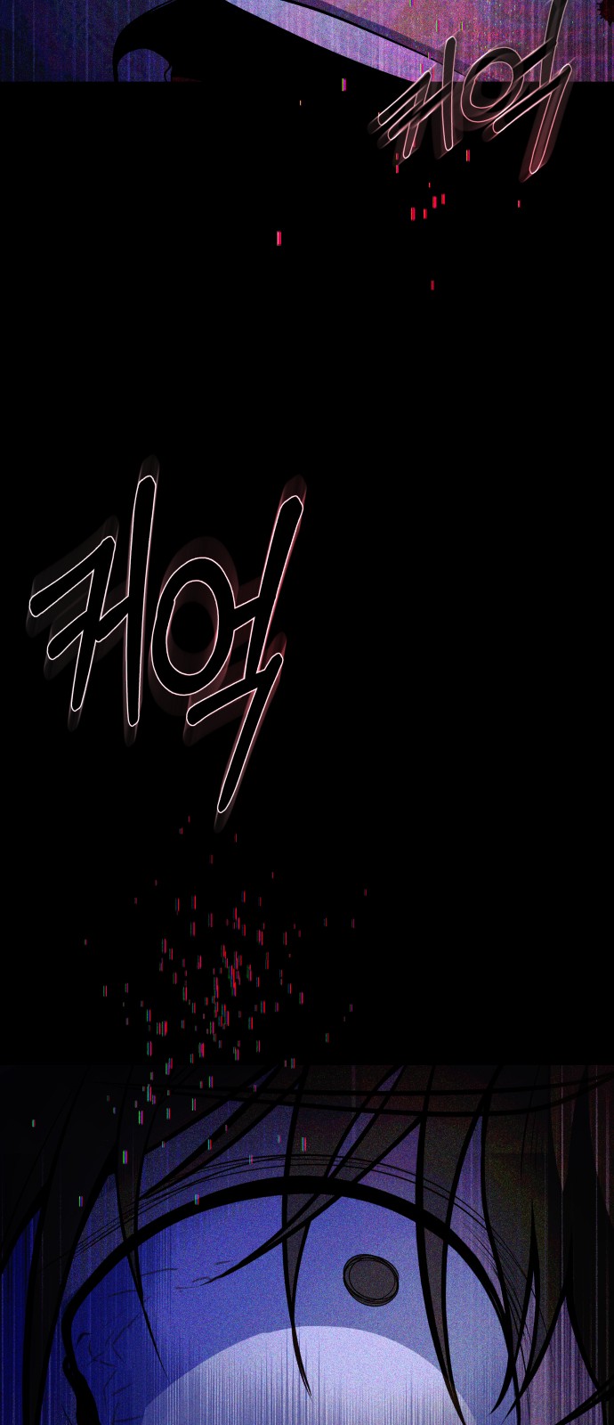 102 페이지