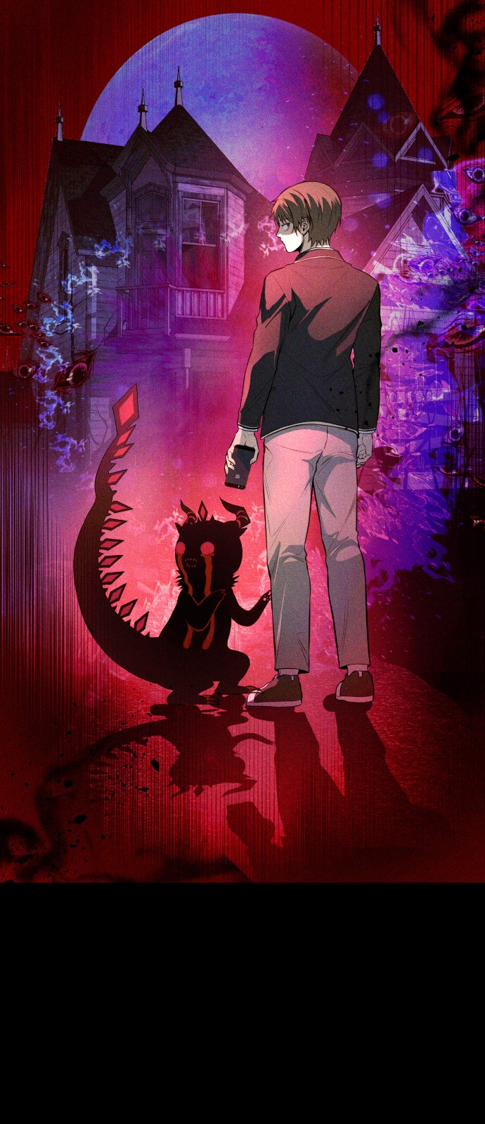 24 페이지
