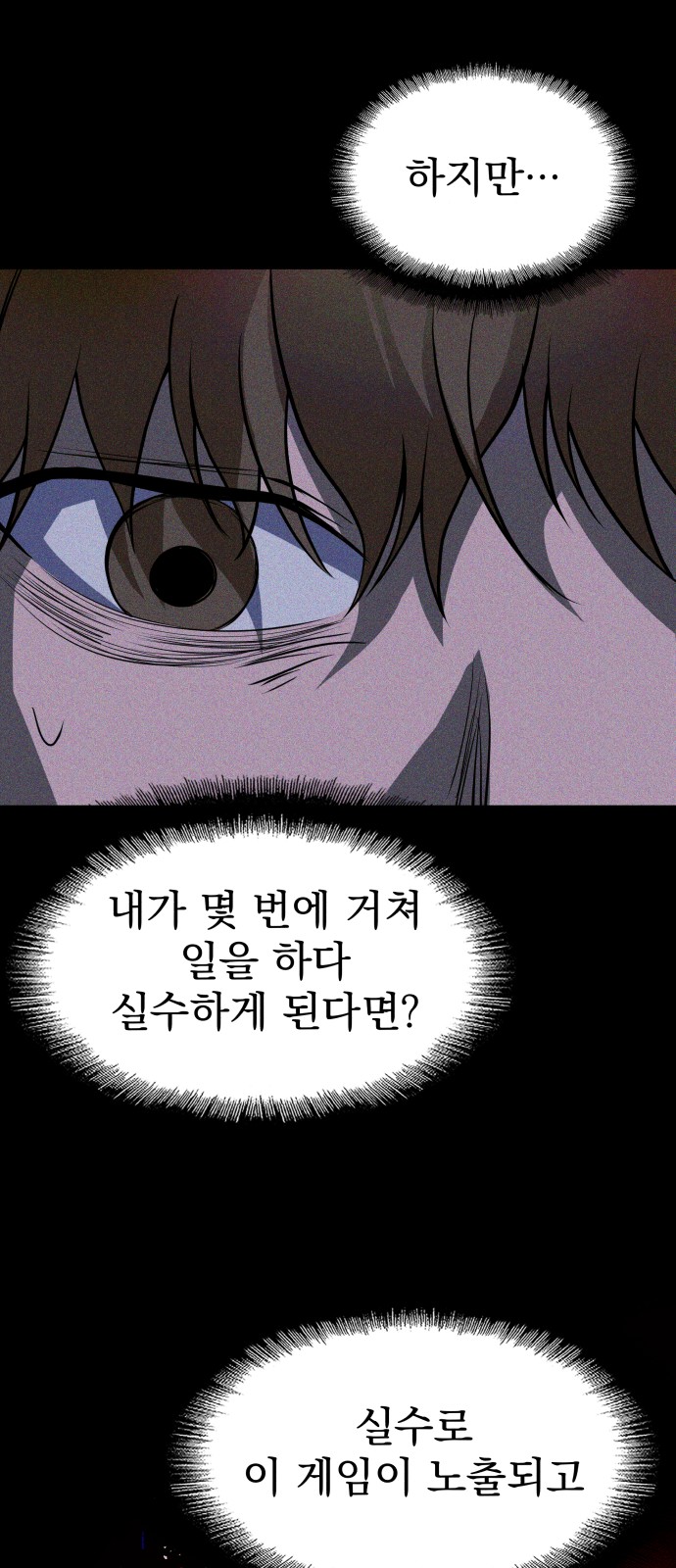 25 페이지