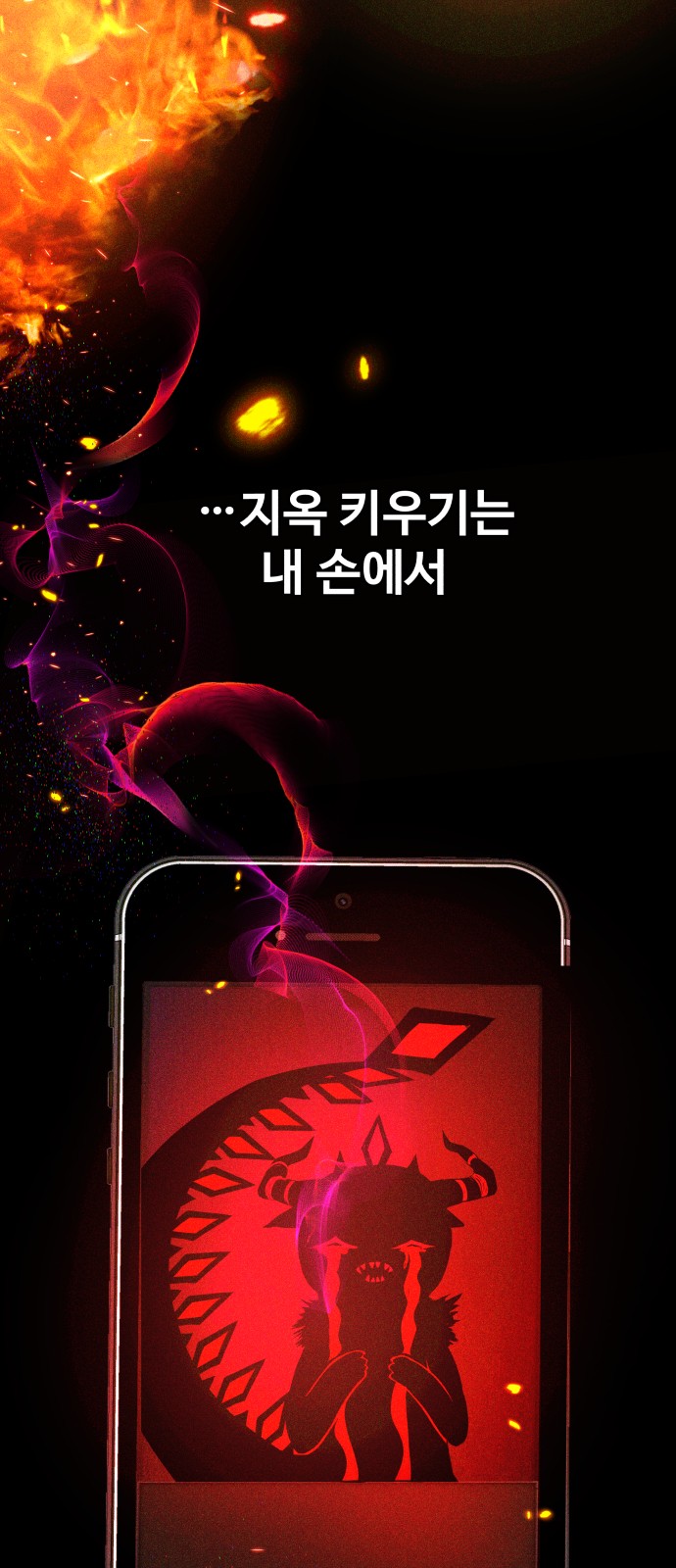 32 페이지