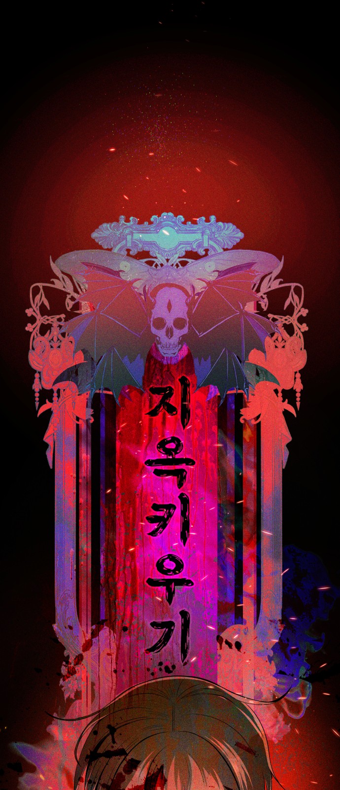 34 페이지