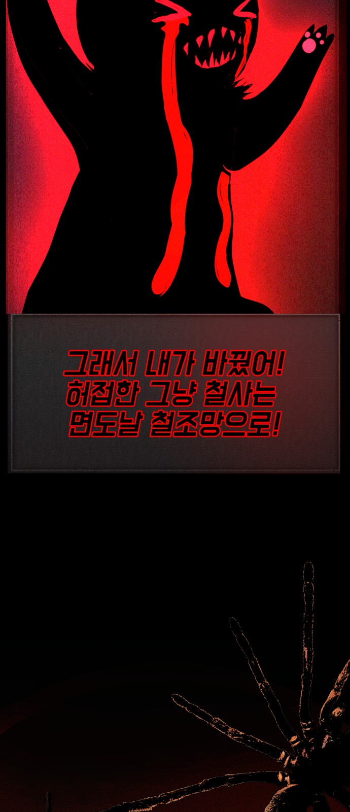 44 페이지