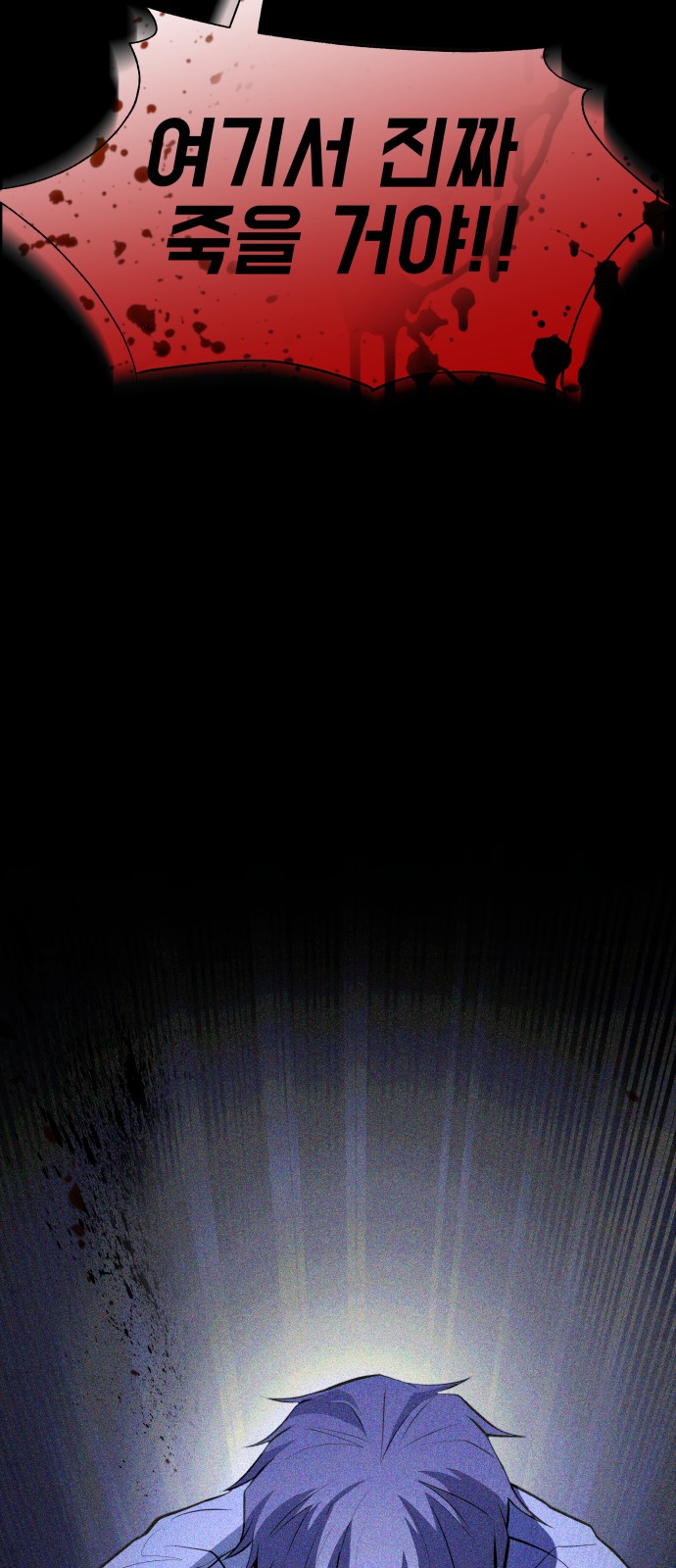 96 페이지