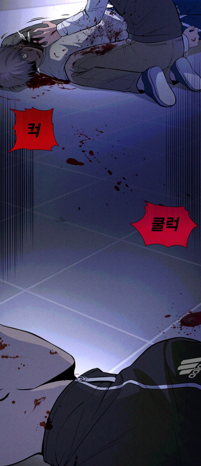 10 페이지