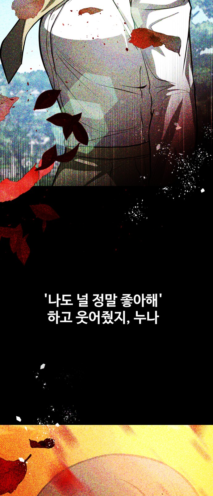 100 페이지