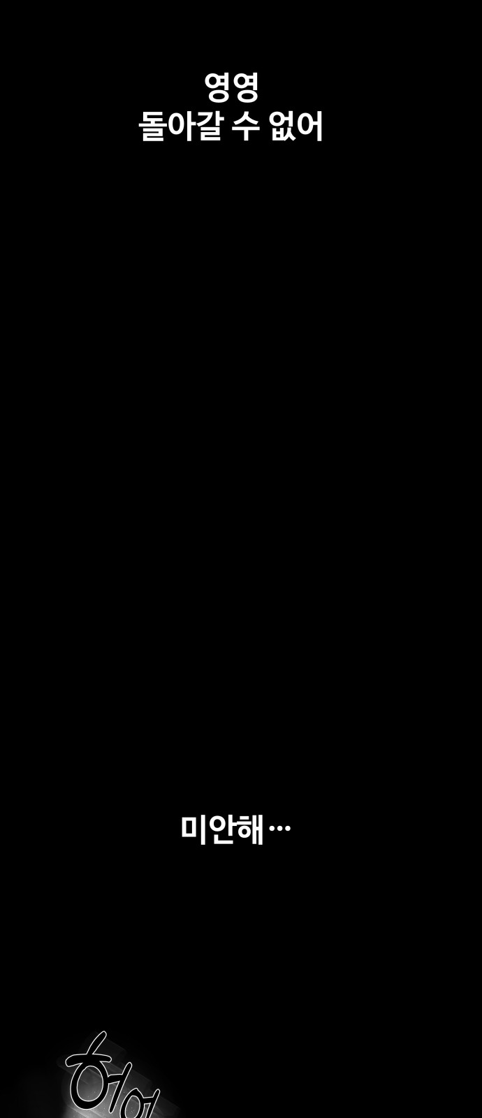 107 페이지