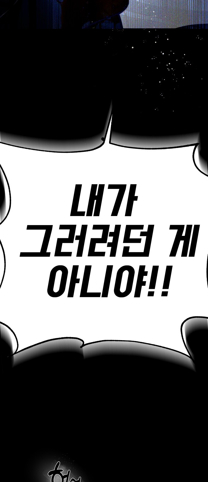 117 페이지