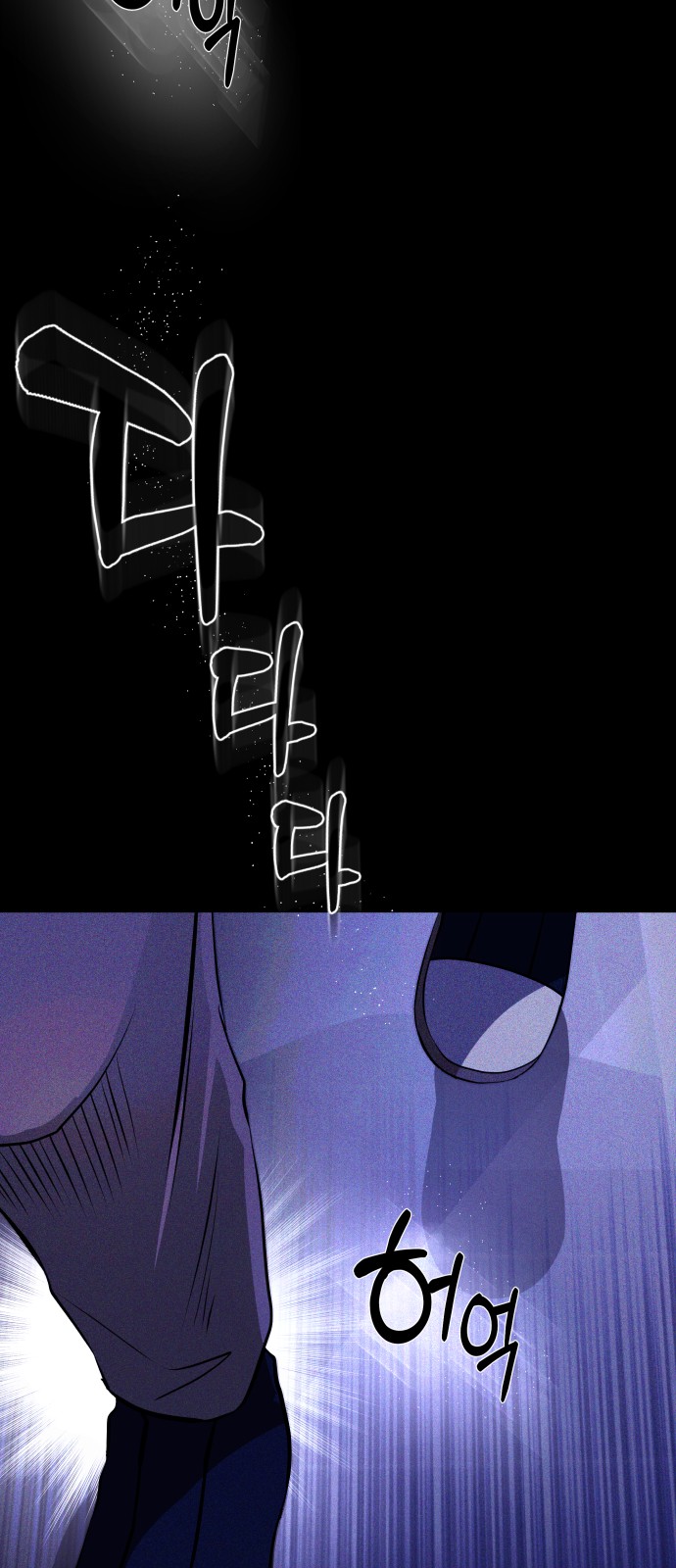 119 페이지