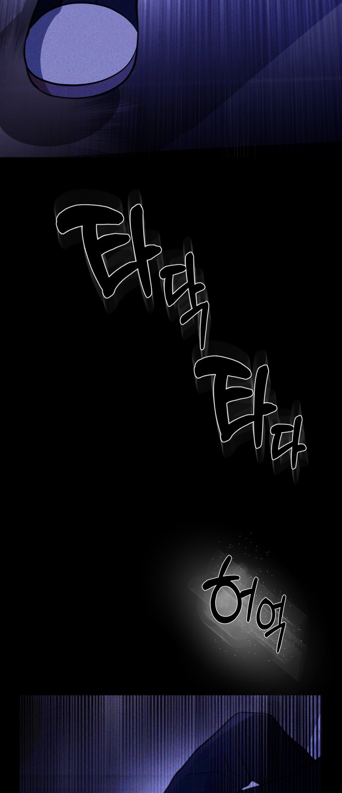 120 페이지