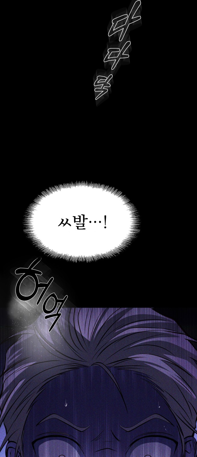 122 페이지
