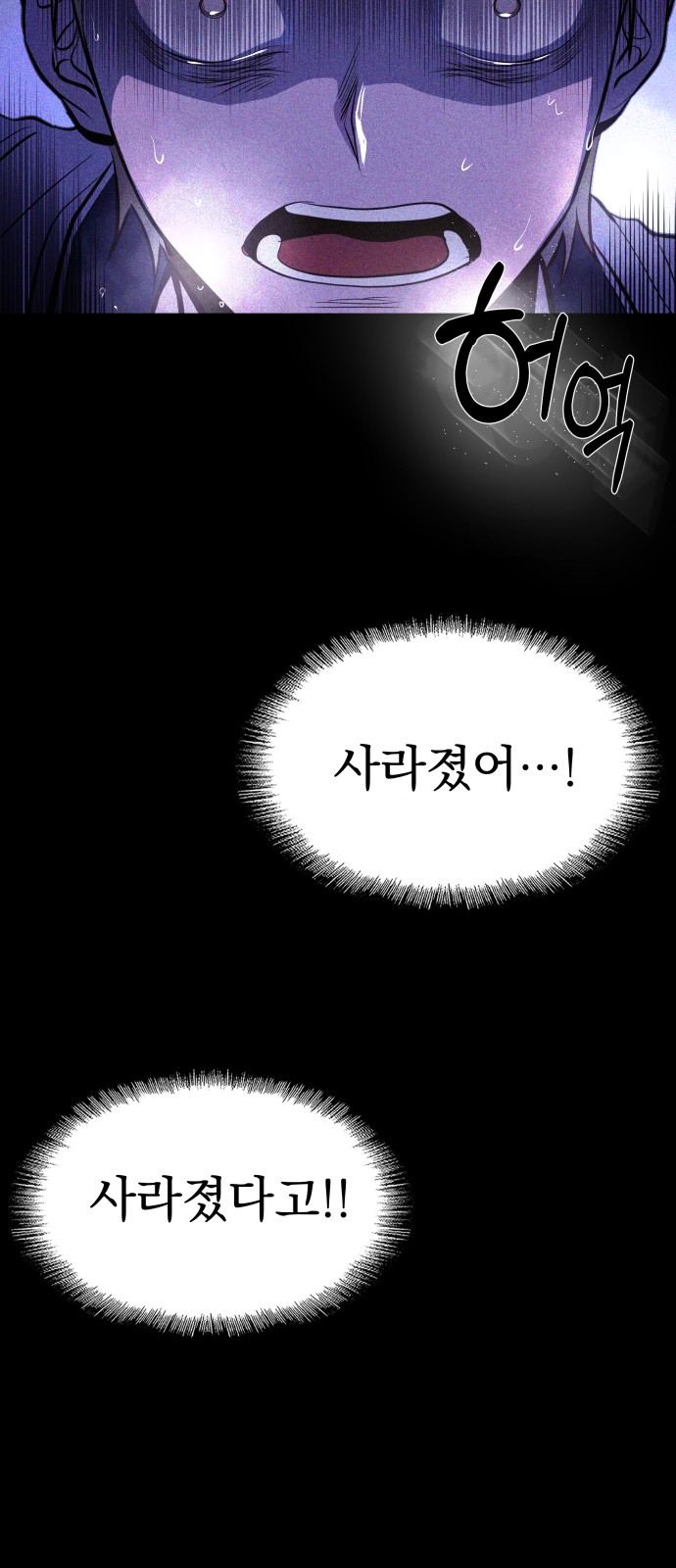 123 페이지