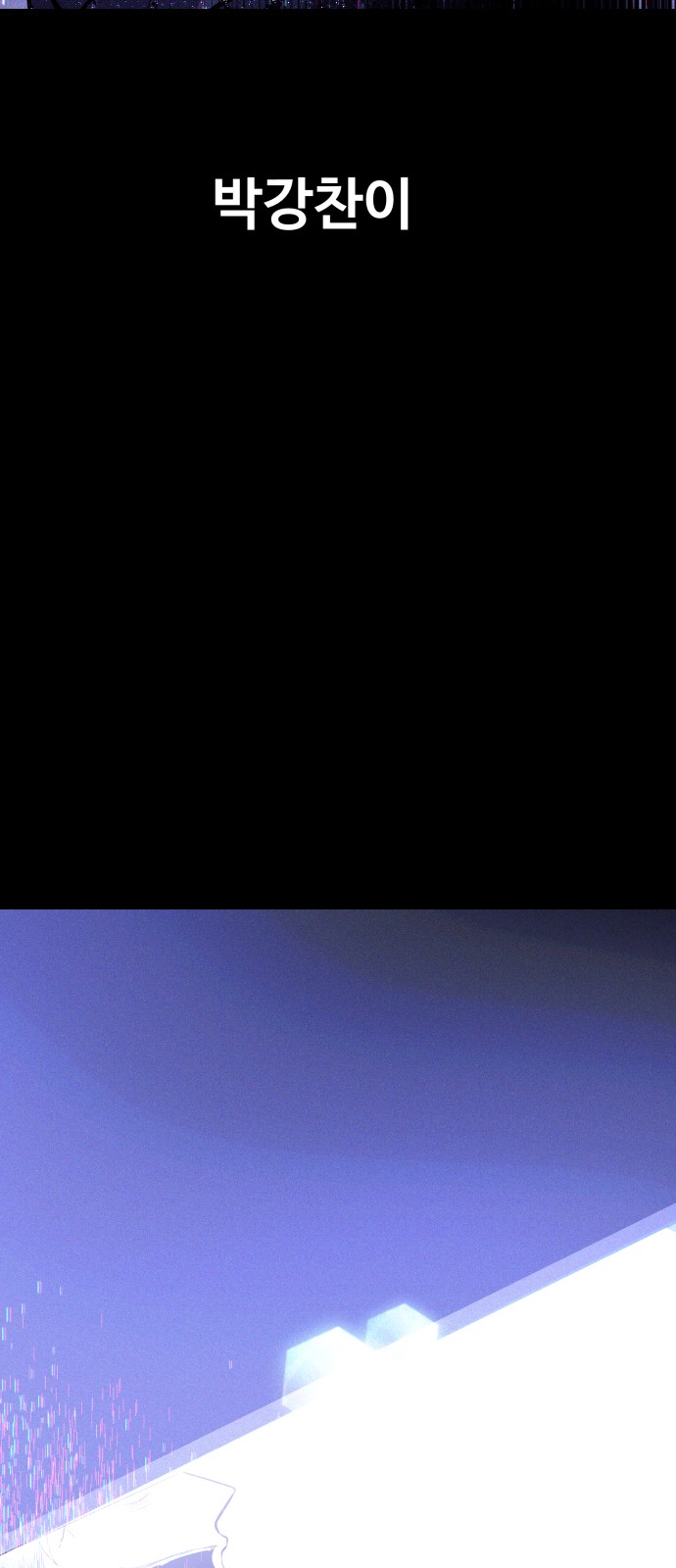 125 페이지