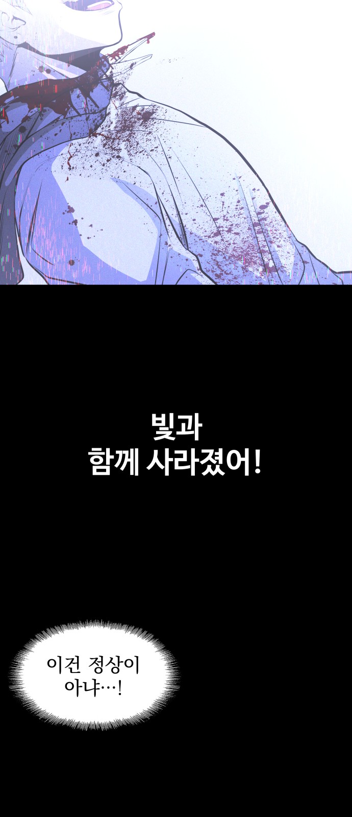 126 페이지