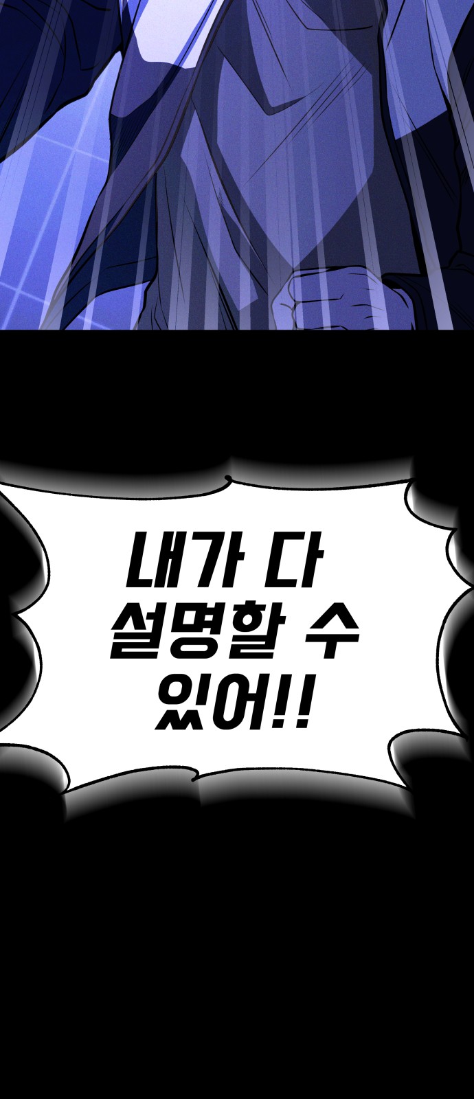129 페이지