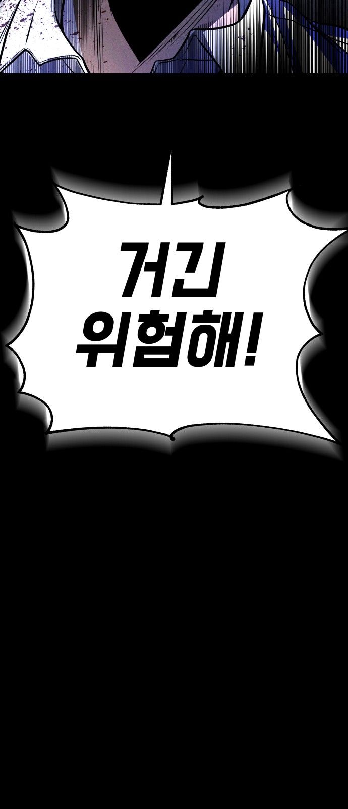 131 페이지