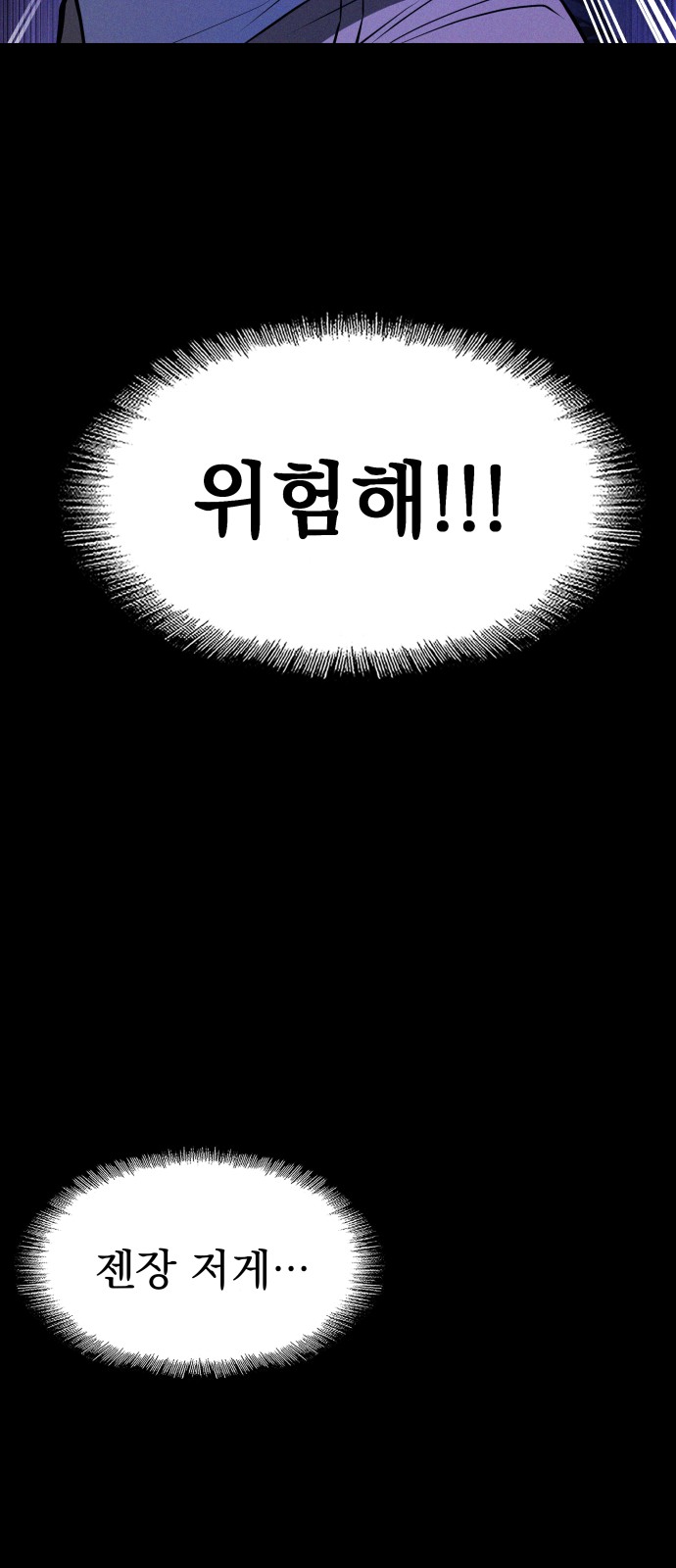 134 페이지