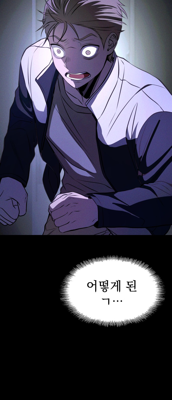 136 페이지